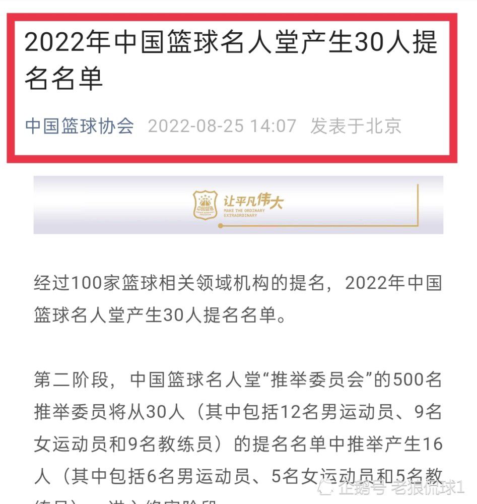 如果曼城能够赢得足总杯，我们将会成为六冠王，我喜欢六冠王，对于奖杯我是很贪婪的，我对我们在这么多年以来的工作方式感到高兴和满意。